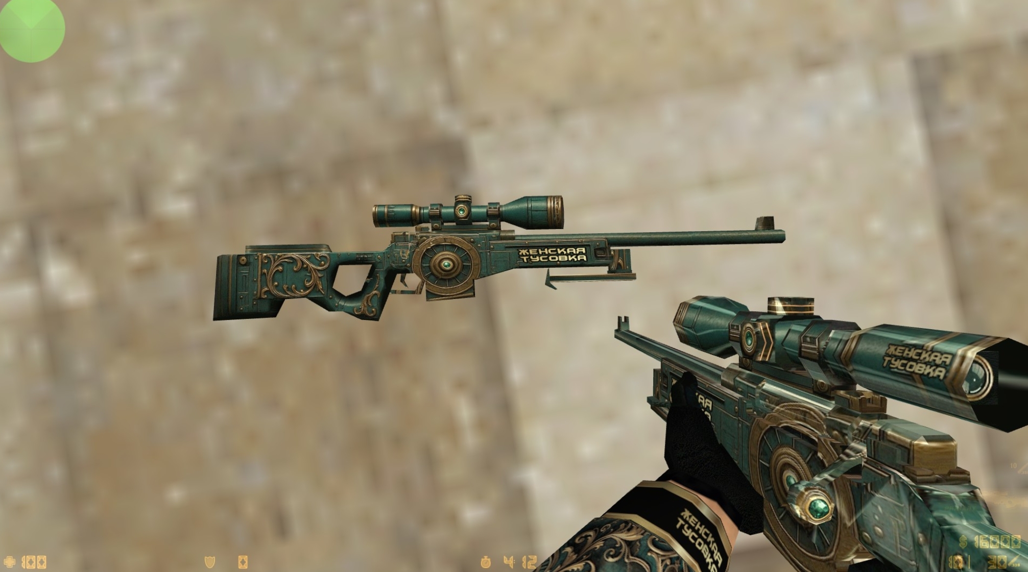 [Обновление] ❤